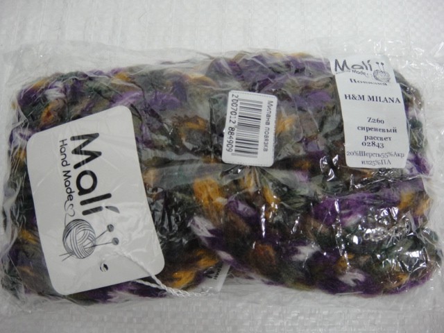 Повязка Милана