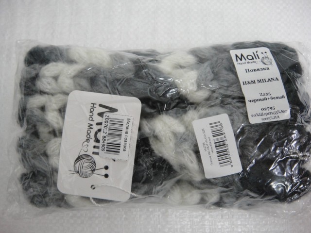 Повязка Милана