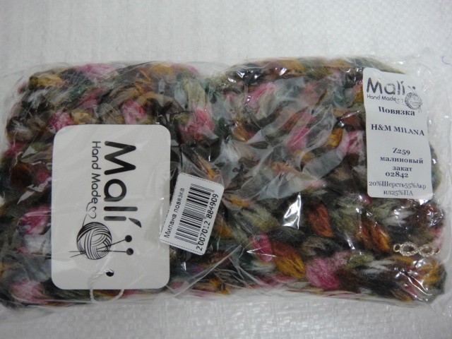 Повязка Милана