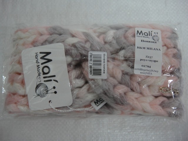 Повязка Милана