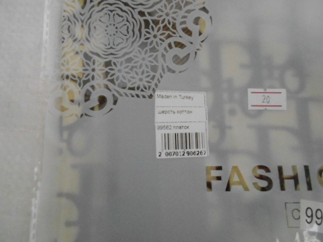  Ассорти платок