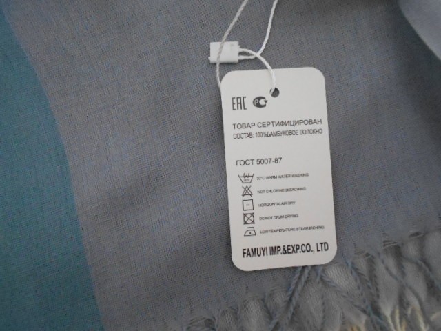  Клетка палантин