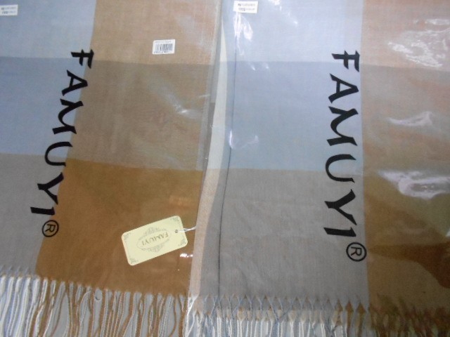  Клетка палантин