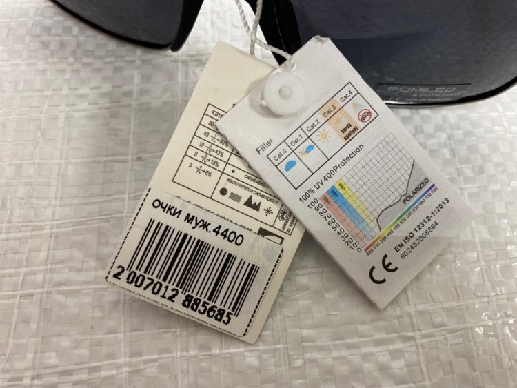  Мужские очки