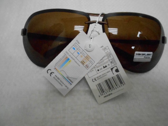  Мужские очки