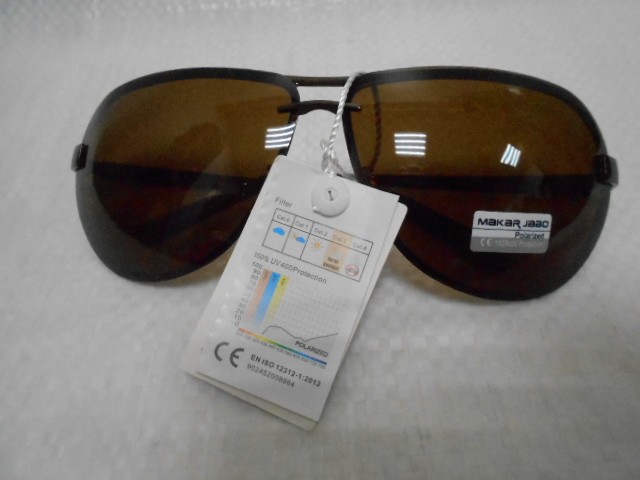  Мужские очки