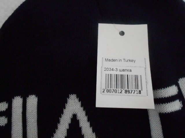  Шапка с отворотом