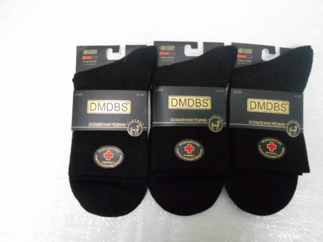  Носки муж. кашемир мед.