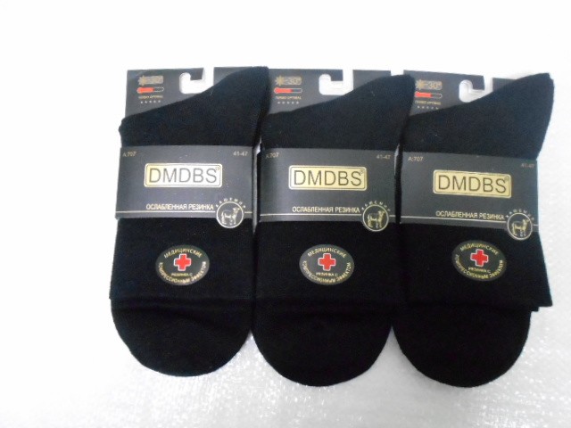  Носки муж. кашемир мед.