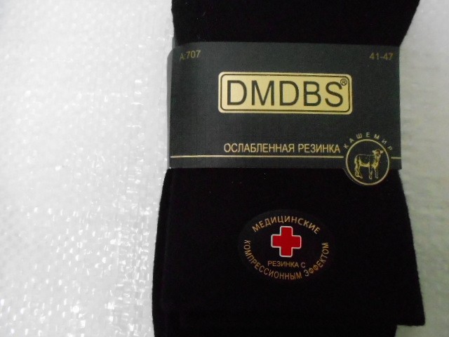  Носки муж. кашемир мед.