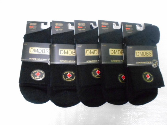  Носки муж. кашемир мед.