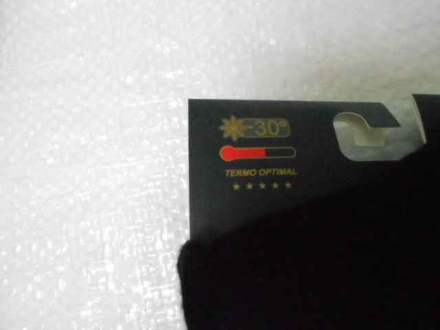  Носки муж. кашемир мед.