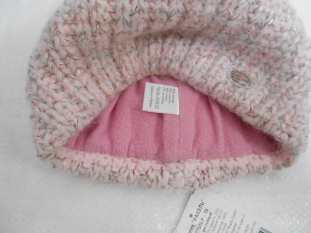  Ракель ш. ангора флис