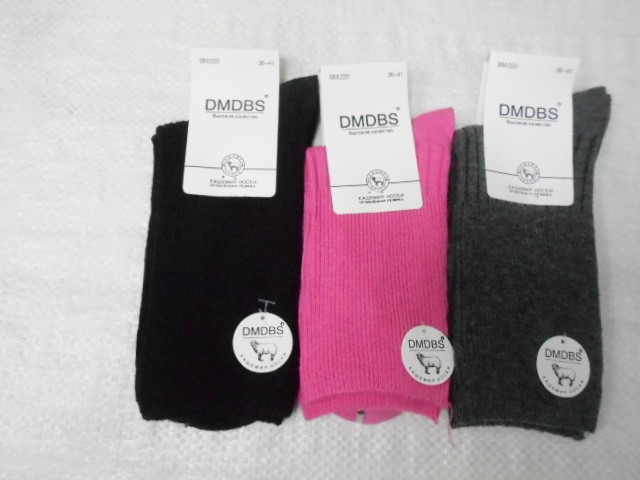  Носки жен. кашемир