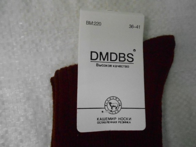  Носки жен. кашемир