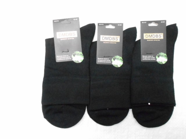  Носки муж. шёлк