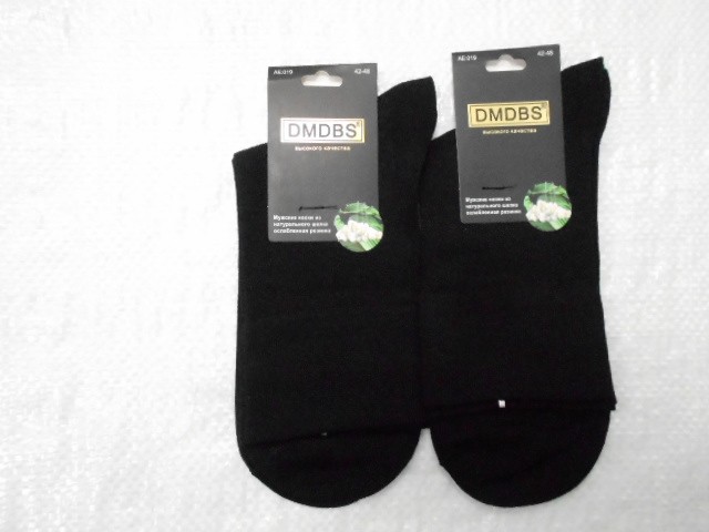  Носки муж. шёлк