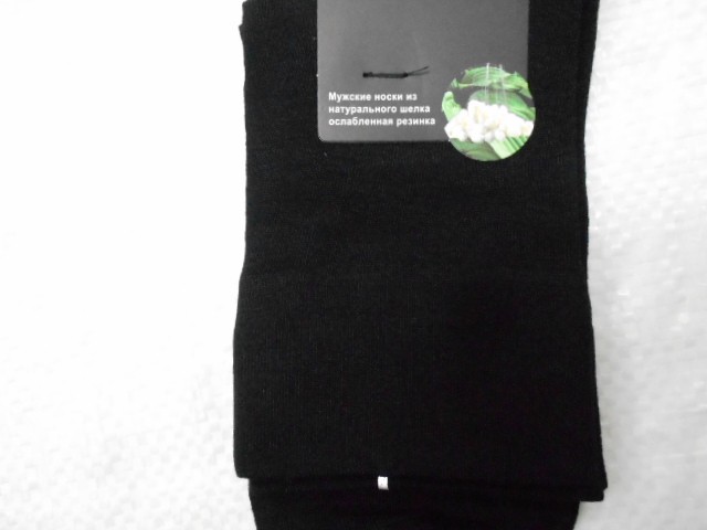 Носки муж. шёлк