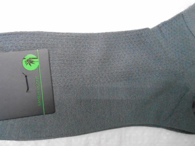  Носки муж.бамбук