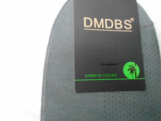  Носки муж.бамбук