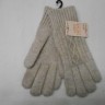   Перчатки жен. ангора+шерсть 