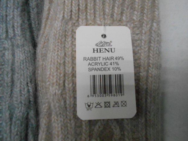   Перчатки жен. ангора+шерсть 