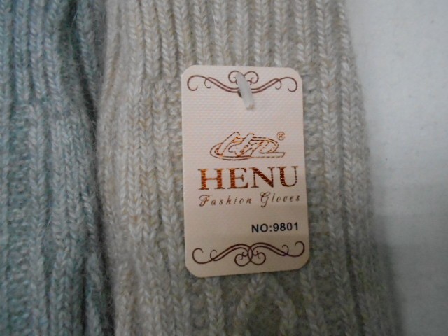   Перчатки жен. ангора+шерсть 