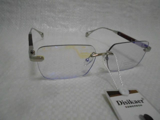  Женские очки хамелеон