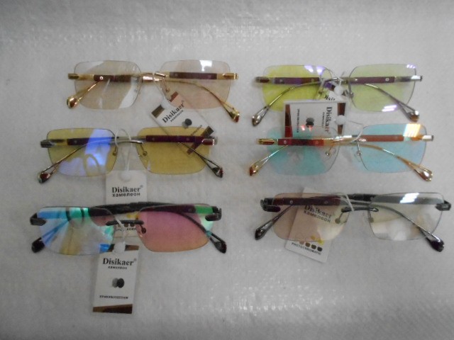  Женские очки хамелеон