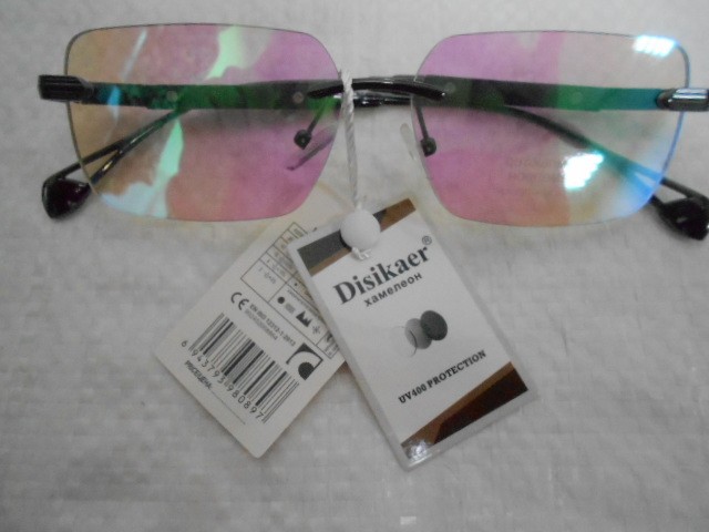  Женские очки хамелеон