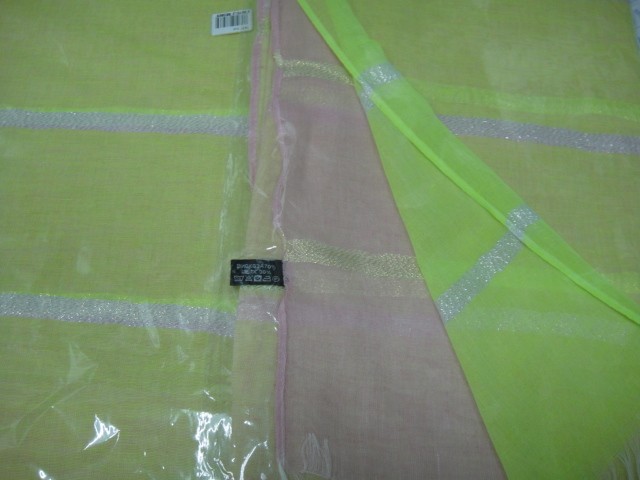 Двухцвет палантин