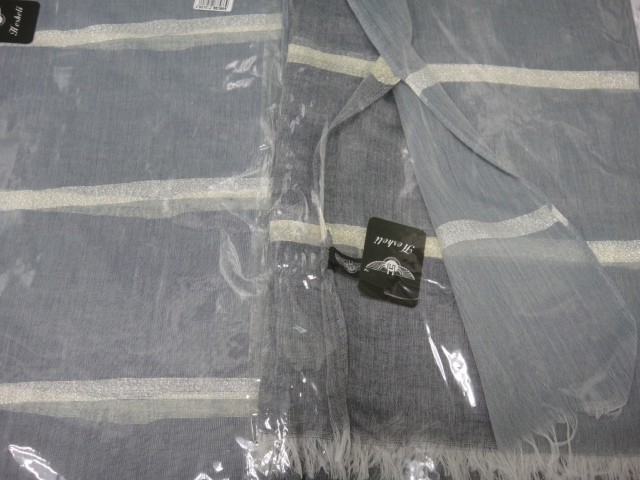 Двухцвет палантин