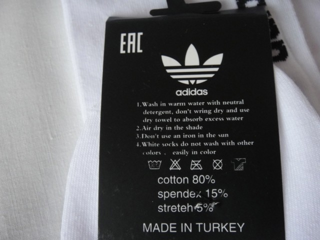  Носки муж. короткие