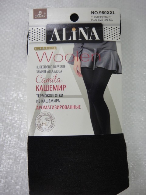   Колготки б/р кашемир 