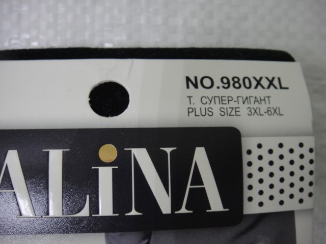   Колготки б/р кашемир 