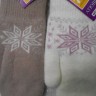  варежки жен. снежинки