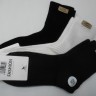  Носки жен. UGG