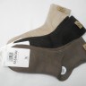  Носки жен. UGG