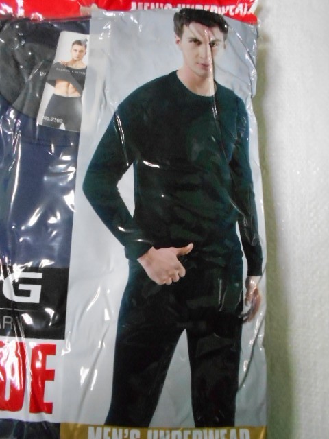 Термо-комплект