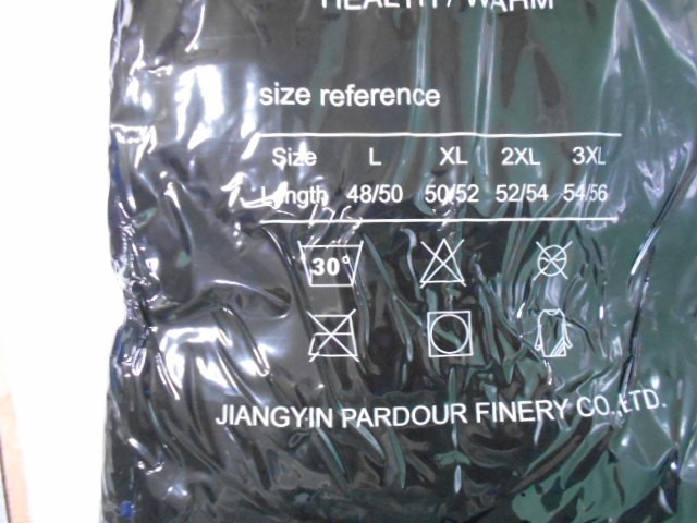 Термо-комплект