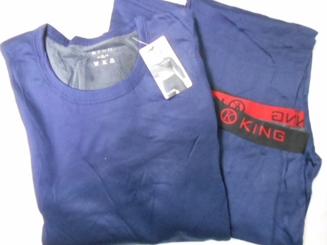 Термо-комплект