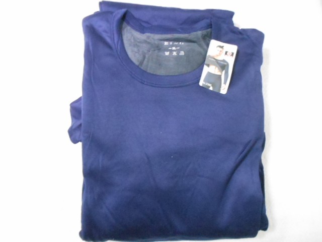 Термо-комплект