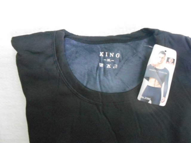 Термо-комплект