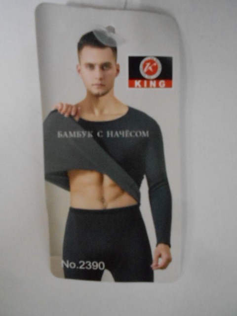 Термо-комплект