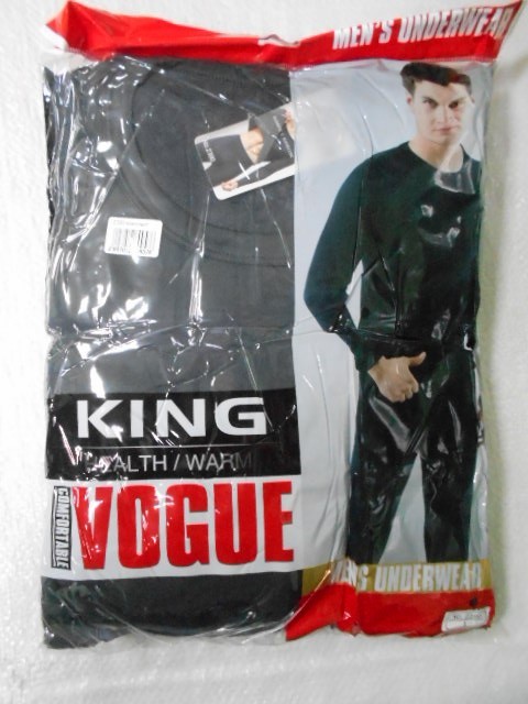 Термо-комплект