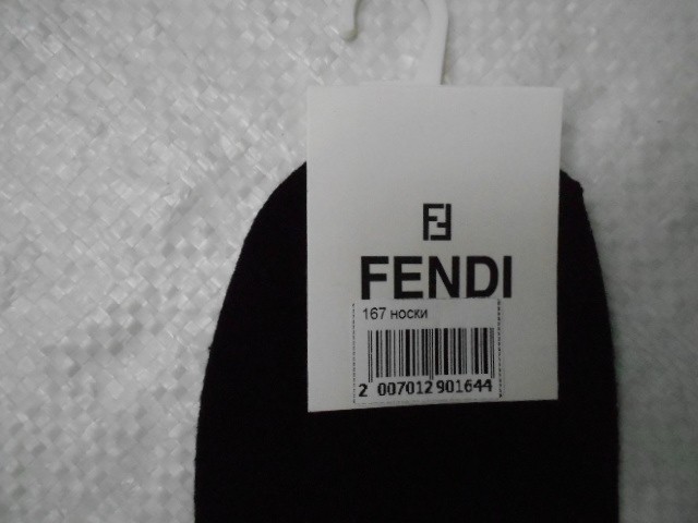  Носки жен.коттон