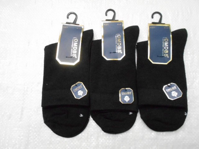  Носки муж. коттон