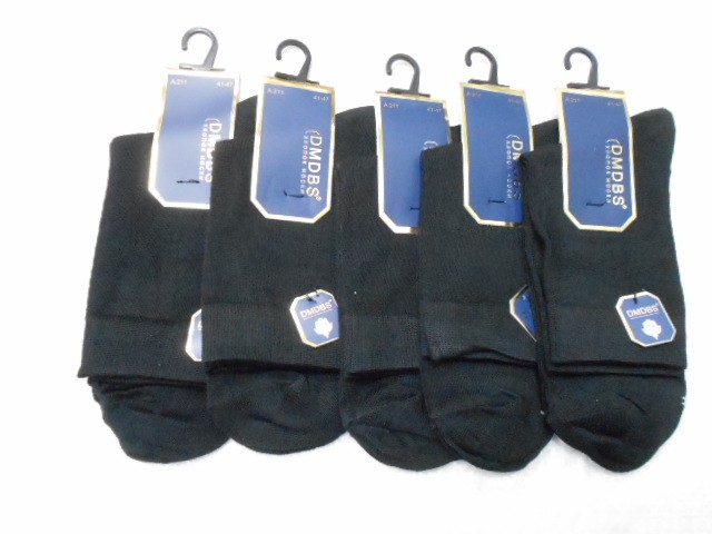  Носки муж. коттон