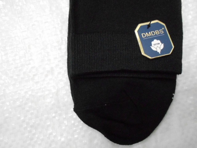  Носки муж. коттон