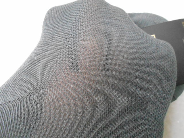  Носки муж.бамбук